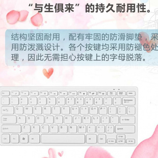 厂家2.4G无线单键盘无线键盘 办家家用银行专用键盘多语键盘