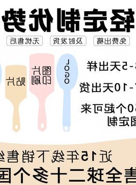 新款镜梳一体组合套装小巧便携