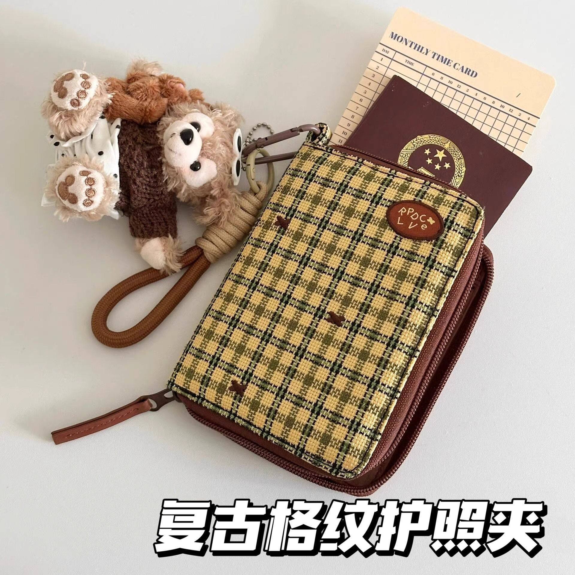 复古格纹旅行护照夹多功能皮质卡包机票身份证件旅行用票根收纳包,收纳整理,卡包/证件包,淘宝优惠券,粉丝福利购,淘宝优惠卷