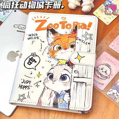 疯狂动物城A5PU活页本日记笔记本