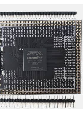 ALTERA EP4CE10F17C8N FPGA开发板 FPGA学习板 核心板