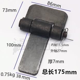 加长长舌 长舌合页 焊接合页 车厢合页 铁铰链 重型合页 汽车合页