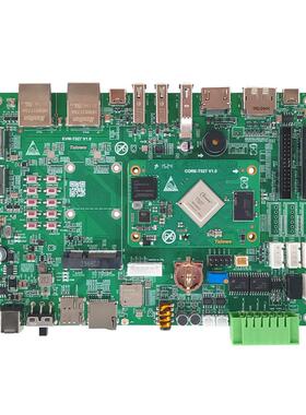 眺望T527-N开发板全志国产八核Cortex-A55 Linux嵌入式ARM工业级