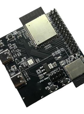 ESP Thread Border Router/Zigbee Gateway主板开发板模块 ESP32