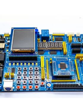 Msp430F149开发板/Msp43微控制器开发板/实验板/学习板与USB下载