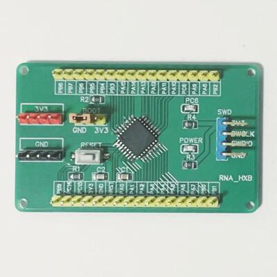 STM32G030K6T6核心板 STM32G0开发板 STM32小系统 学习板送排针