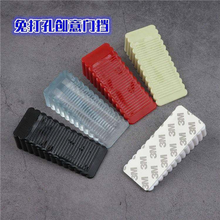 可移动免安装插销可携式地上插销地面门挡防推创意卡门门塞女性