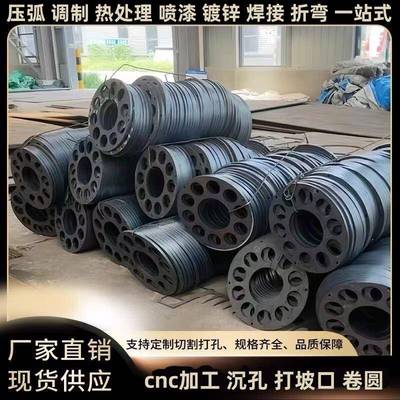 q235b钢板q355b钢板40cr合金钢板热处理42crmo钢板45号钢板精加工