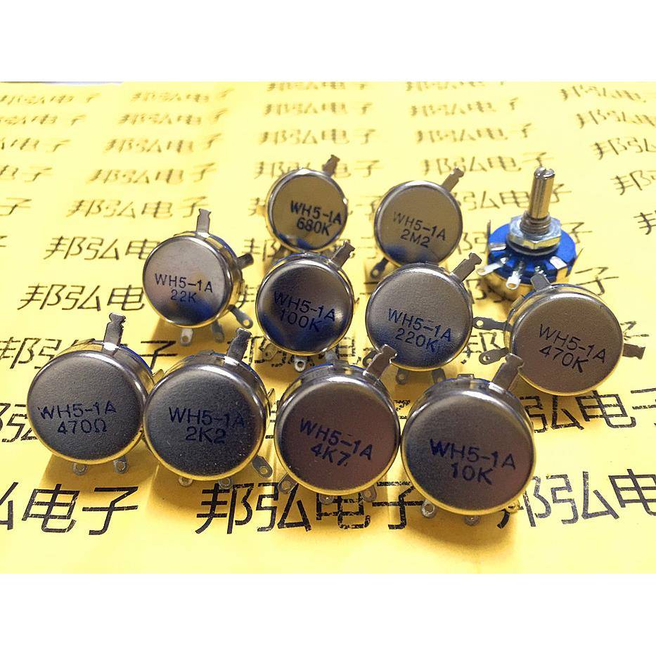 WH5-1A 合成碳膜电位器4K7 10K 100K 2K2 680K 330K 1M可调速电阻