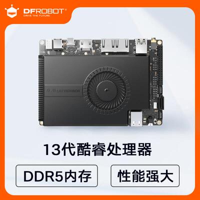 LattePanda Sigma单板服务器开发板大语言模型deepseek qwen3:8b