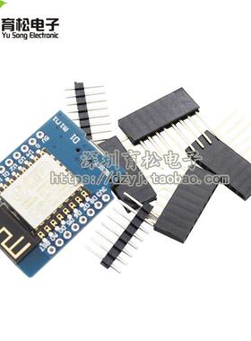 mini D1 wifi ESP-12F N ESP8266开发板 ModeMcu