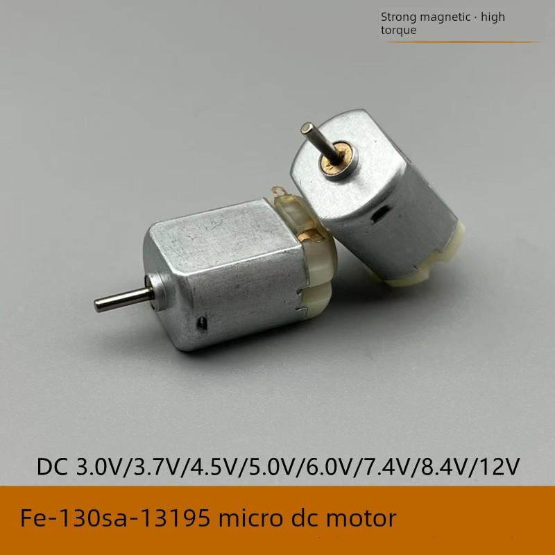 F130微型直流电机dc3V5V7.4V12V 遥控车转向高低速学校实验小马达