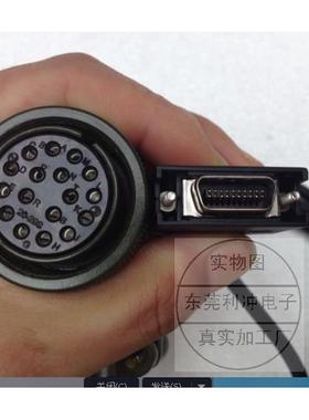 山洋伺服电机编码器线 连接器插头信号 三洋驱动器RS1A05AA反馈线