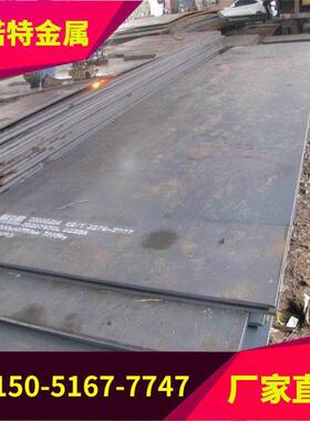 1Cr13 2Cr13 3Cr13 4Cr13 SUS420 430F 431 440C不锈钢 板材 圆棒