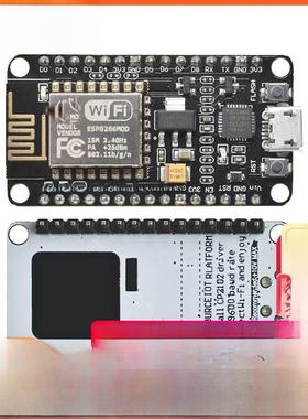 ESP-32开发板WIFI+蓝牙2合1双核CPU低功耗ESP32 ESP-32S 2.4 GHz