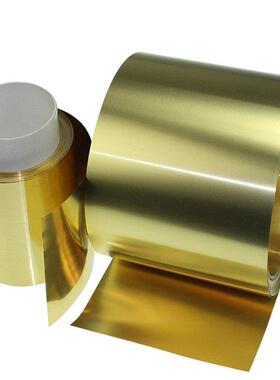 H65黄铜带铜片 铜箔 铜排 薄铜皮 铍铜T2紫铜板 激光切割CNC加工