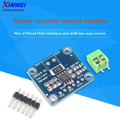 MCU-219 INA219 I2C 接口零漂移 双向电流／电源监控传感器模块
