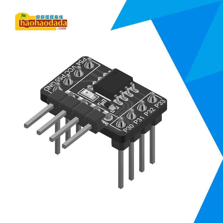 天问51-ZERO STC8G1K08ASOP8小系统开发板