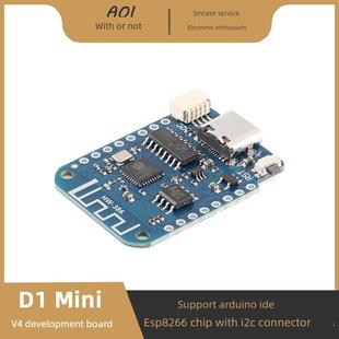 基于Esp8266芯片的Wemos D1 Mini V4.0开发板4Mb Wifi无线物联网
