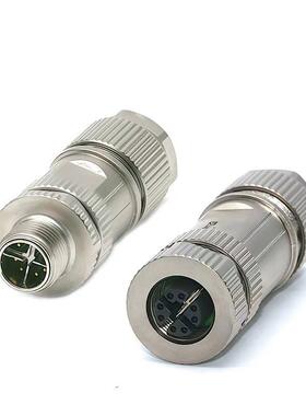 M12航空插头8芯公母头X型金属防水连接器XCode编码组装式屏蔽X扣