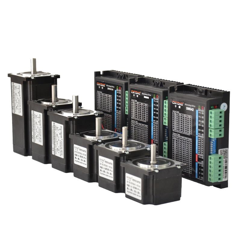 宇辉57步进电机套装57Bygh56长度56Mm1.2N +2M542-N驱动器Dm542电