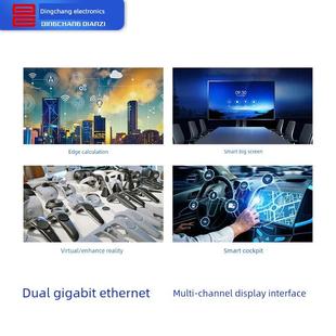 RK3562核心板/底板Linux安卓AI学习套件工业开发板NPU1T算力主板