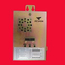 适用捷顺数字道闸主板维修JSDZ0206A.03.01道闸主板通用技术服务