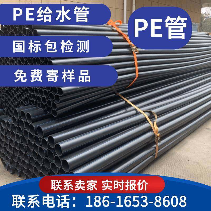 国标PE电力穿线管可客制长度 耐用HDPE地埋穿线管材