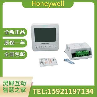 U风机盘管2 WS9B2WB 4管制rs485联网型 霍尼韦尔温控器面板WS8B