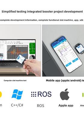Vite智能九轴蓝牙陀螺仪传感器三轴加速度计角度磁场测量Bwt901Cl