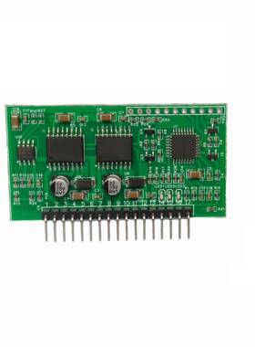 正弦波逆变器驱动板兼容“EG8010+IR2113