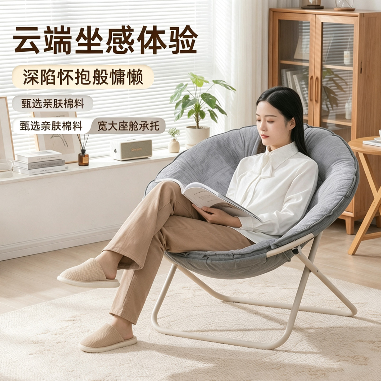 威柒简约单人布艺懒人沙发灰色棉麻居家阅读椅宽大舒适