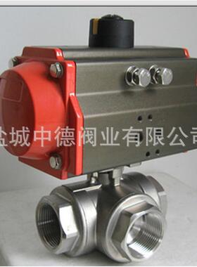 电动/气动高压球阀.304/316高温高压阀门.CNG电动切断阀DN15
