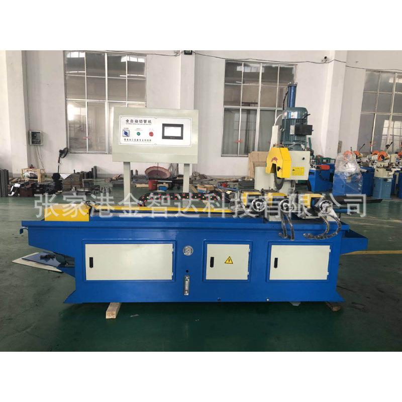 厂家直供MC-350CNC全自动全齿轮送料不锈钢伺服切管机