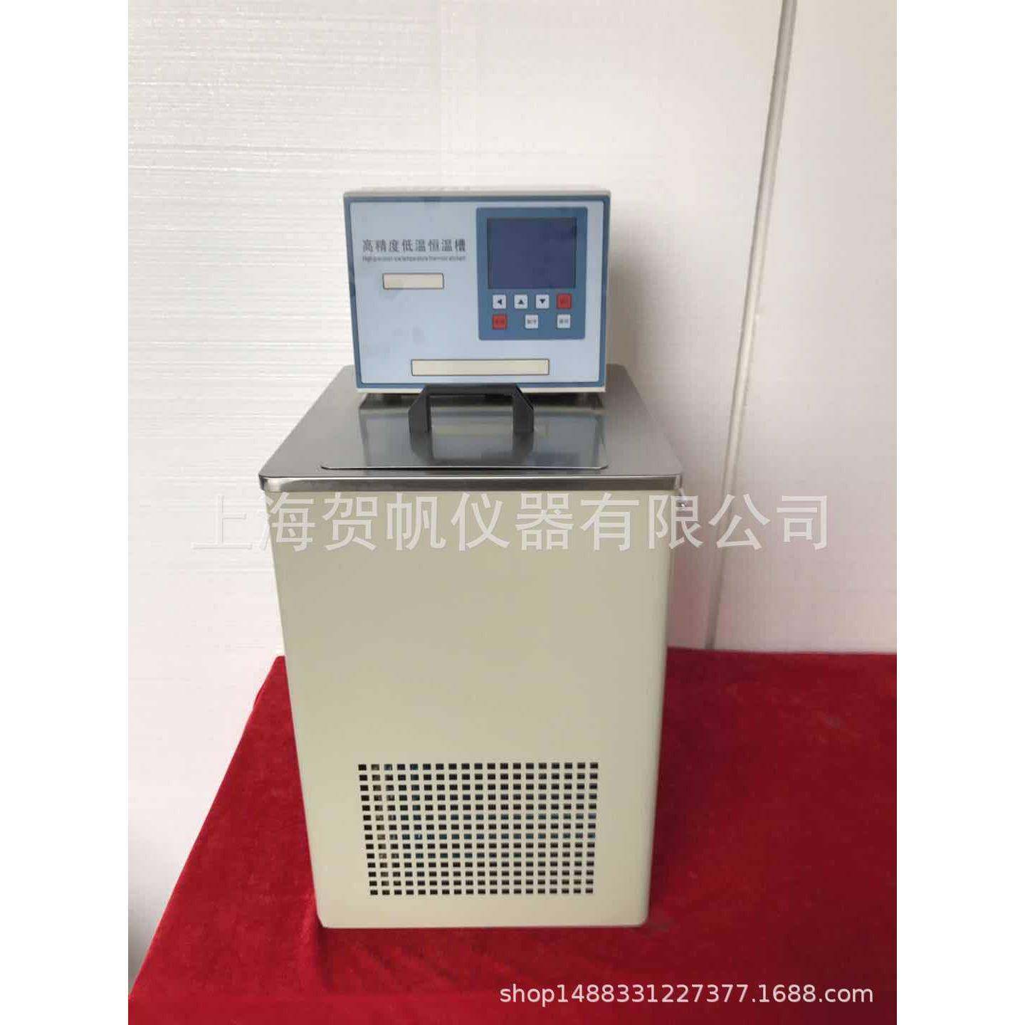 -40~100℃超低温恒温槽DC-4015低温恒温油/水槽原厂超实惠