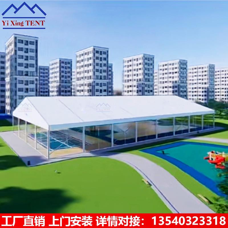 人字顶活动篷房 公司展会展览篷房 零时建筑铝合金移动简易大棚