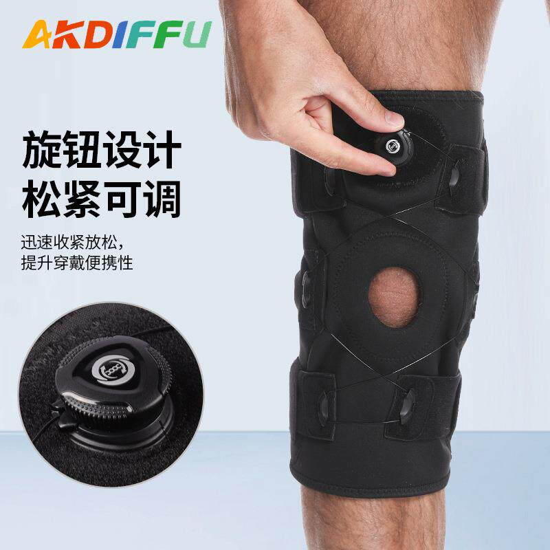 纽扣透气新品半月板手动加压弹簧柔软调节护腿套旋钮护膝运动