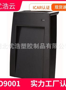 EM4305 动物芯片耳标写码器 低频读写器 FDX-A/FDX-B宠物芯片写码