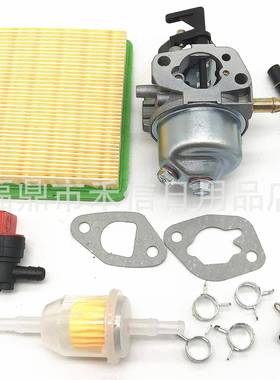 1485368S化油器适用XT650 XT675发动机Toro 20371 20378 20171