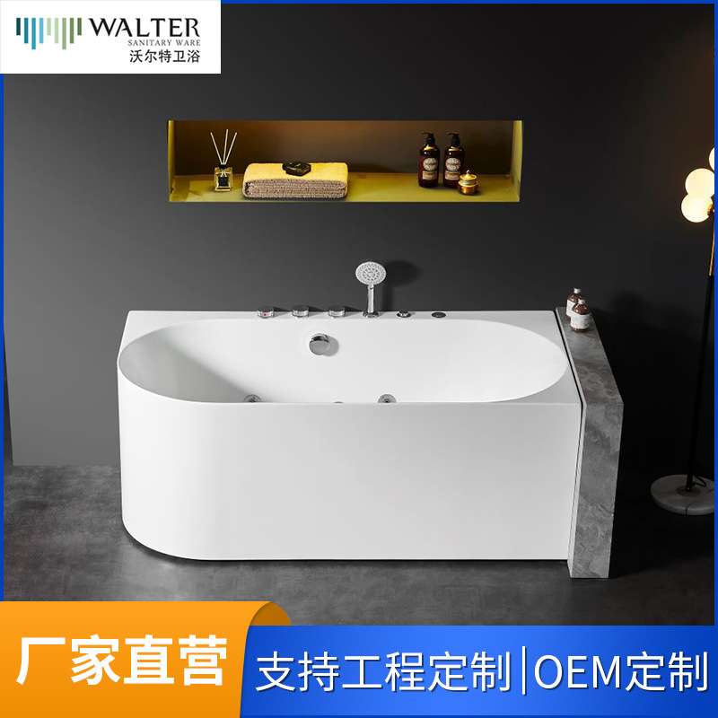 无缝一体式浴缸亚克力 家用民宿工程恒温冲浪按摩亚克力圆形浴缸