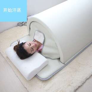 惠康汗蒸太空舱养生理疗远红外负离子干蒸舱家用发汗舱单人桑拿舱
