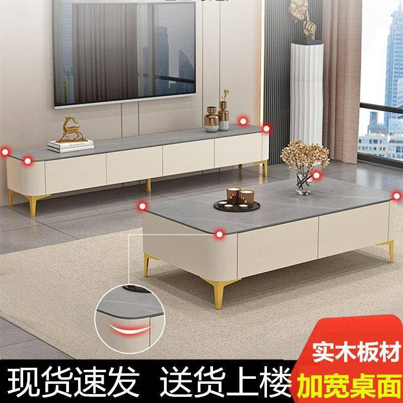 防爆钢化玻璃电视柜家用客厅小户型长方形地柜意式茶几组合套装
