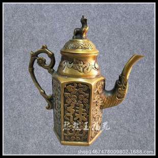 纯铜酒壶摆件仿古铜福禄寿水壶古玩杂项收藏家居装饰工艺品摆件