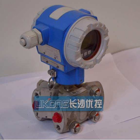 E+H恩德斯豪斯压力差压变送器Cerabar S PMD75-1CA7D21BAAA
