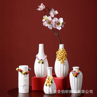 德化白瓷纯手工捏花陶瓷花瓶系列摆件插花家居插花器小清新水培