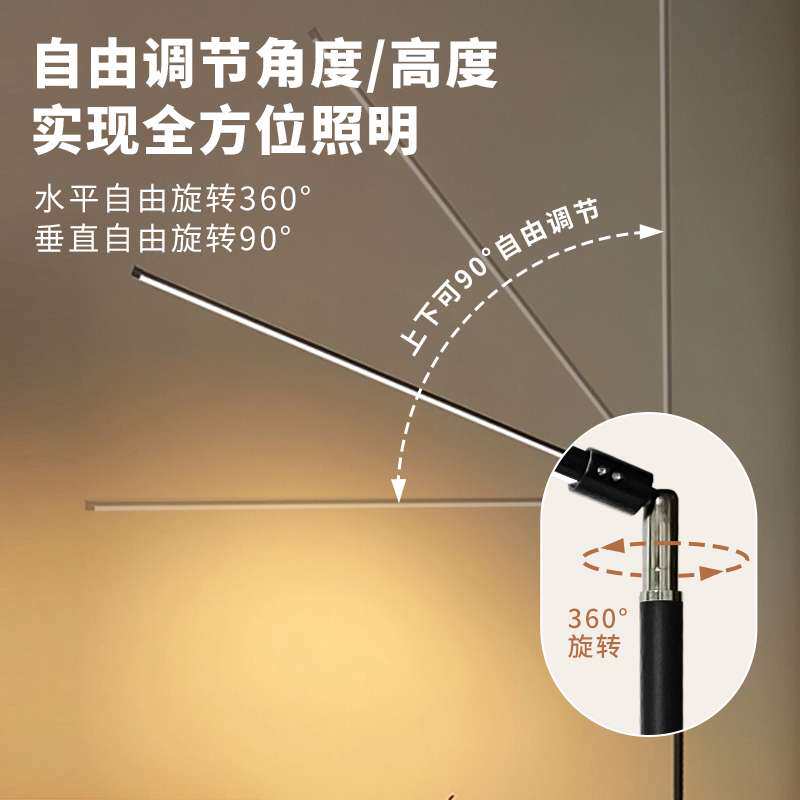 led落地灯超亮客厅卧室床头立式台灯落地阅读灯钢琴灯书桌工作灯