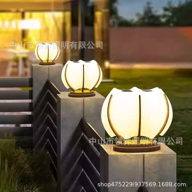 太阳能柱头灯户外莲花灯庭院柱子门简约大门花园柱子灯别墅庭院立