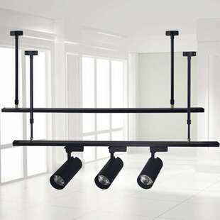 轨道条伸缩杆 led射灯轨道灯导轨条全套服装店加厚导轨式吊杆