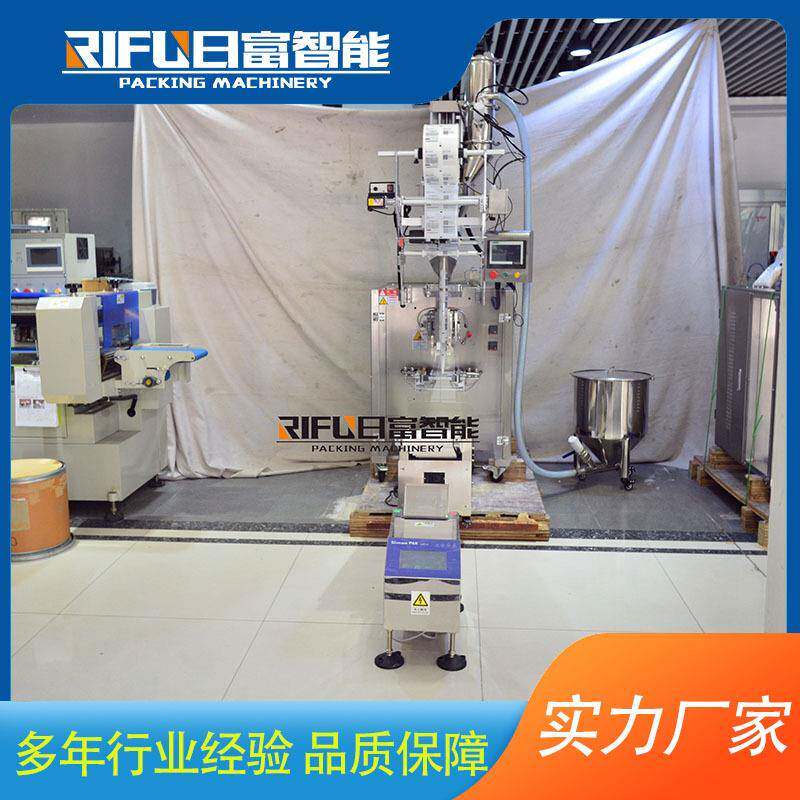 自动粉剂包装机中药药粉袋装包装机兽药包装称重剔除设备