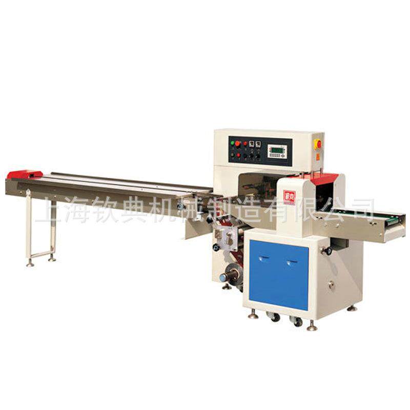 苦荞茶荞麦米定量包装机全自动颗粒包装机袋装松子仁自动包装机